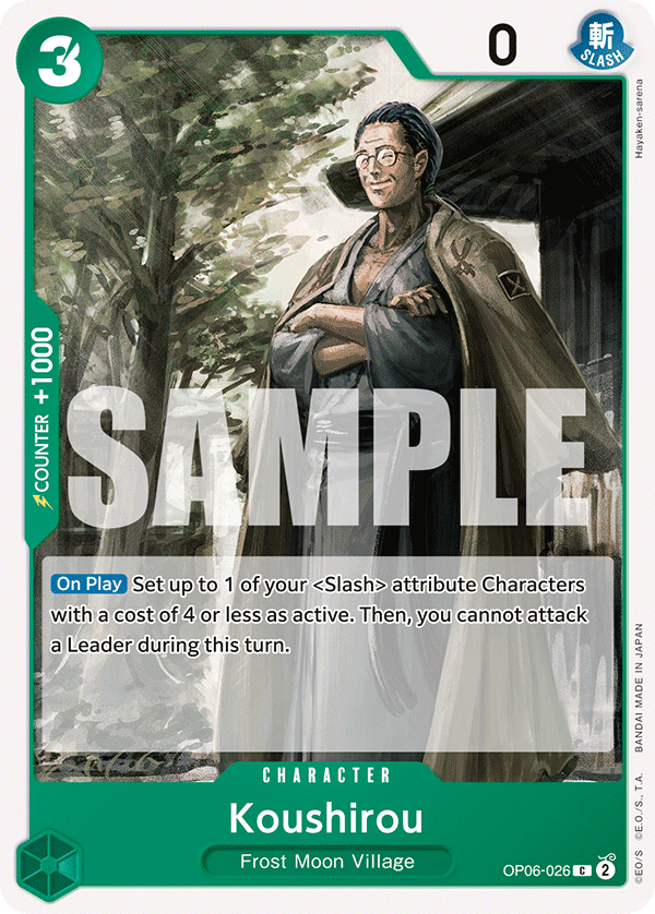 OP06-026 - Koushirou