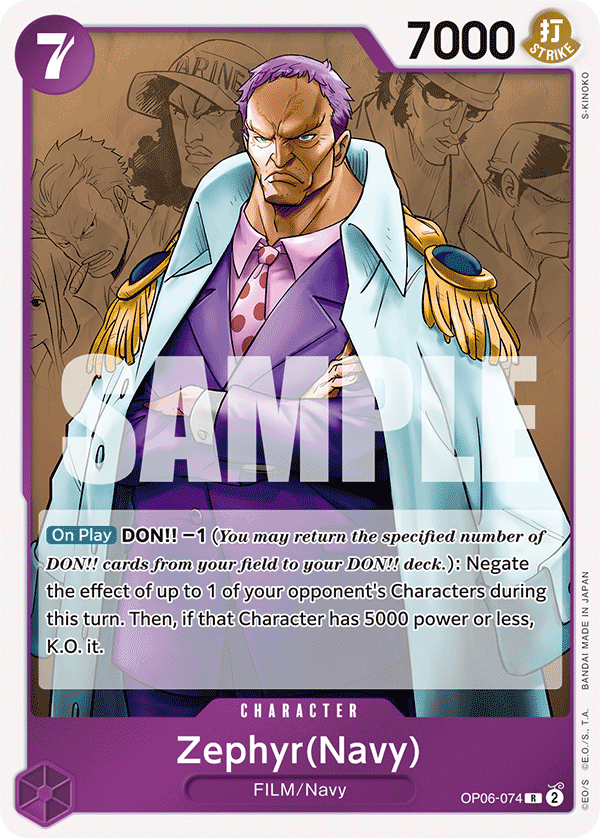 OP06-074 - Zephyr(Navy)