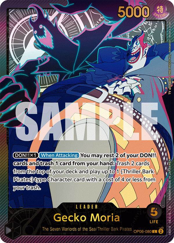 EB02-OP06-080 - Gecko Moria