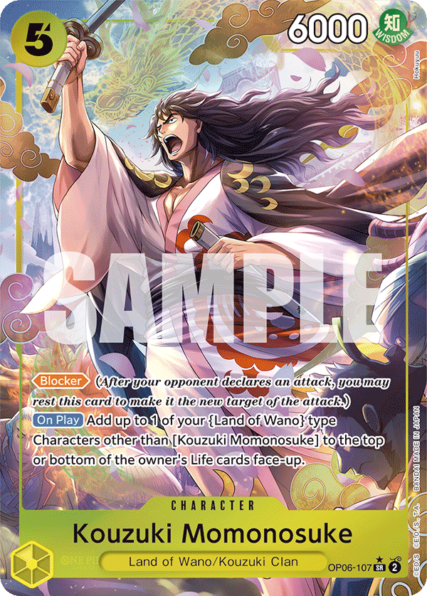 OP06-107 - Kouzuki Momonosuke