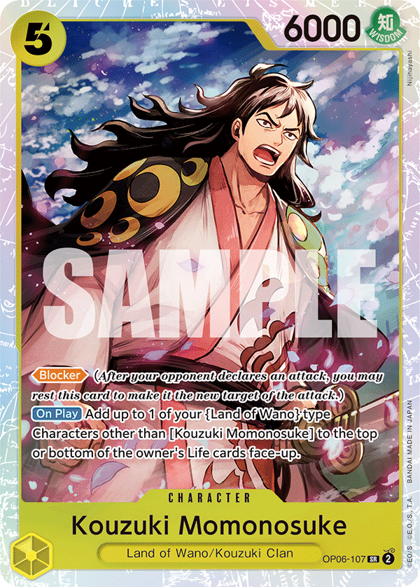 OP06-107 - Kouzuki Momonosuke