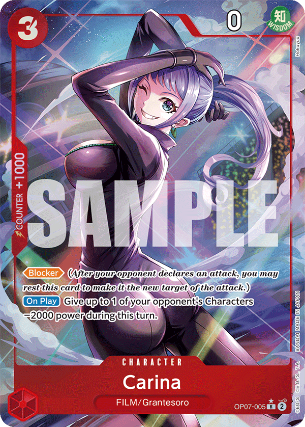 OP07-005 - Carina