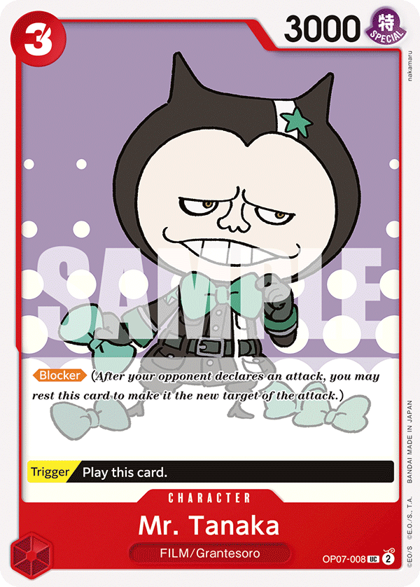 OP07-008 - Mr. Tanaka