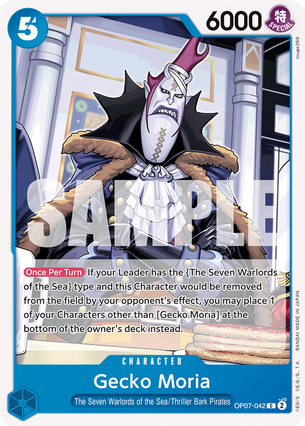 OP07-042 - Gecko Moria