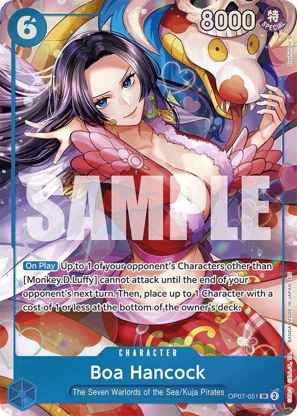 OP07-051 - Boa Hancock