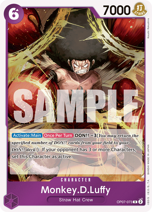 OP07-073 - Monkey D. Luffy