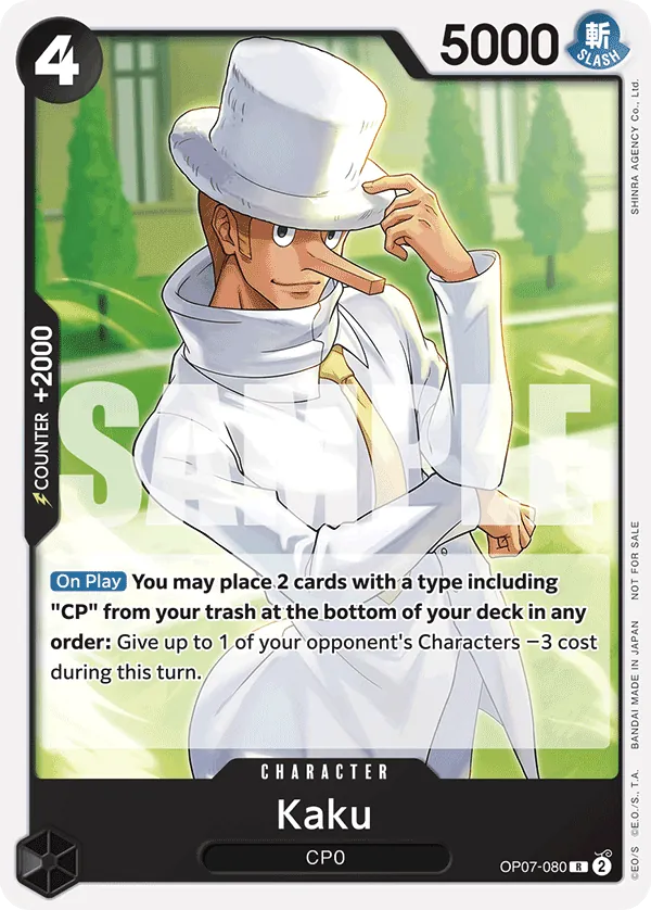 OP07-080 - Kaku