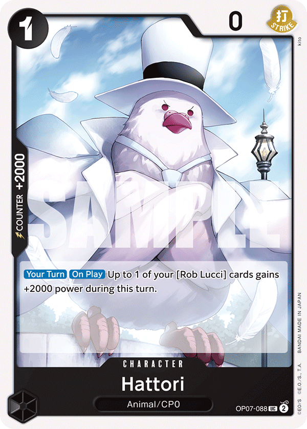 OP07-088 - Hattori