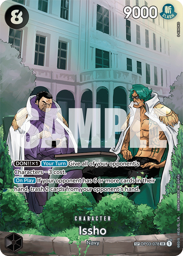 OP03-078 - Issho