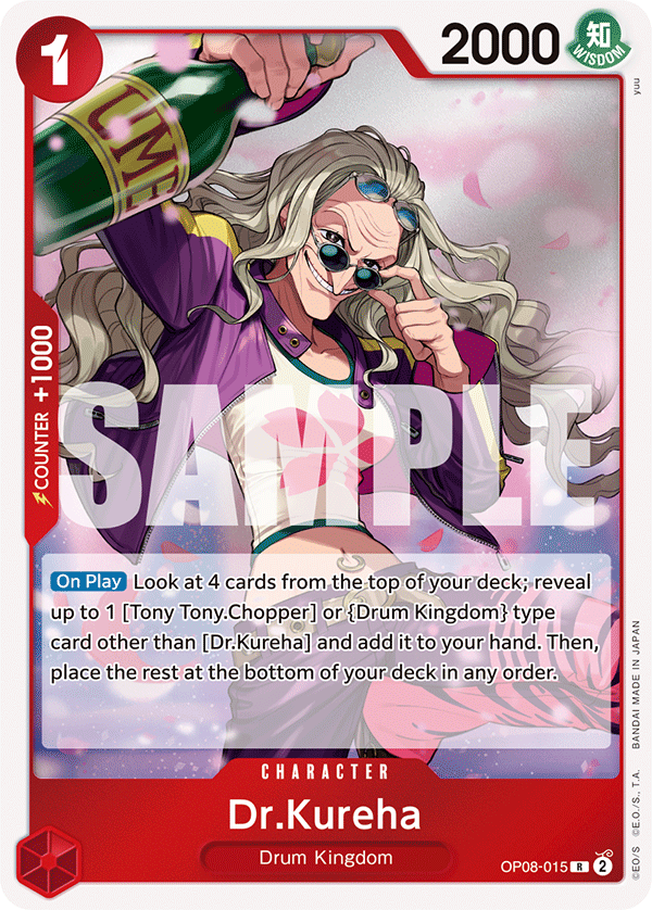 OP08-015 - Dr. Kureha