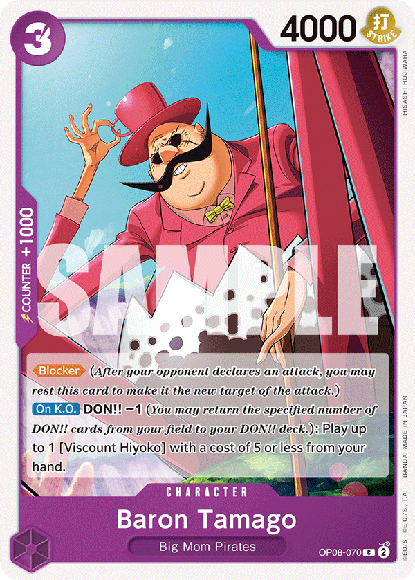 OP08-070 - Baron Tamago