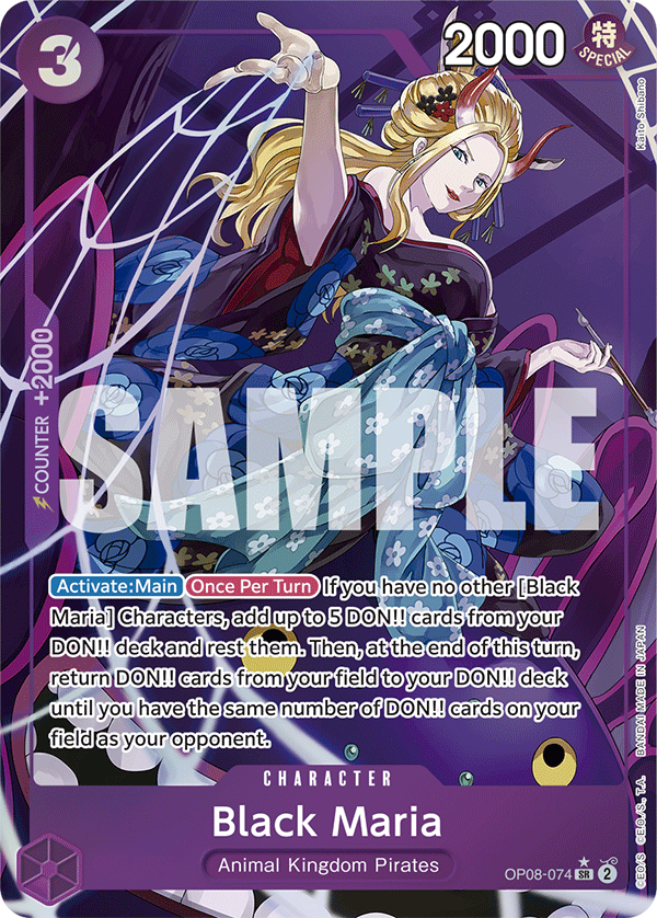 OP08-074 - Black Maria