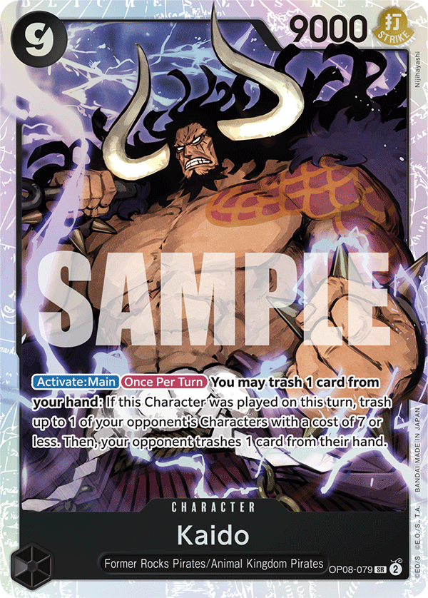 OP08-079 - Kaido