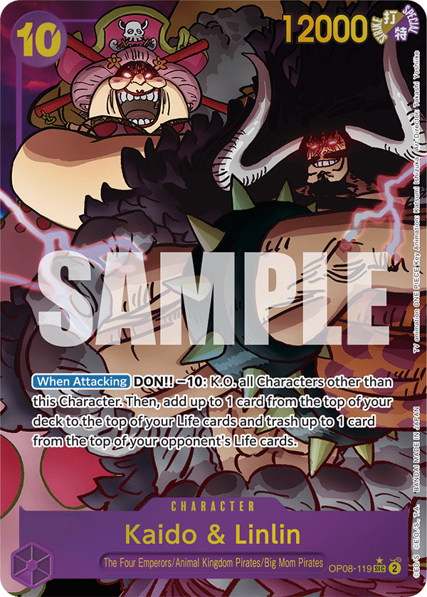 OP08-119 - Kaido & LinLin