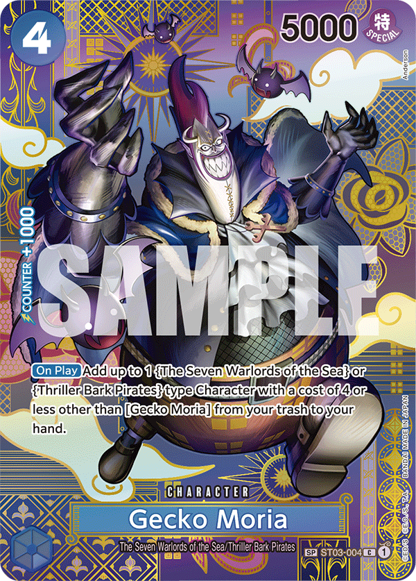 ST03-004 - Gecko Moria