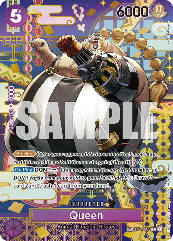 ST04-005 - Queen