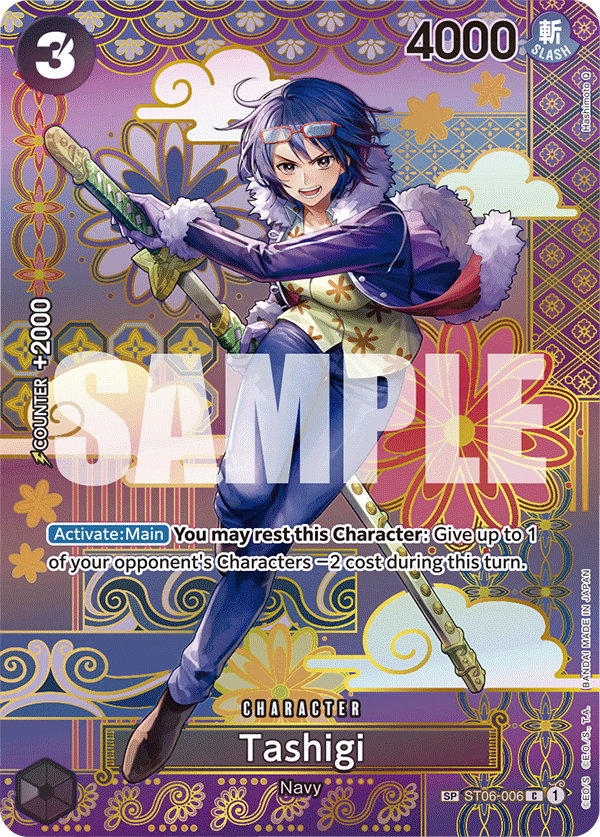 OP08-ST06-006 - Tashigi