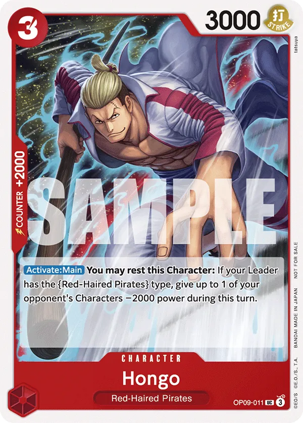 OP09-011 - Hongo