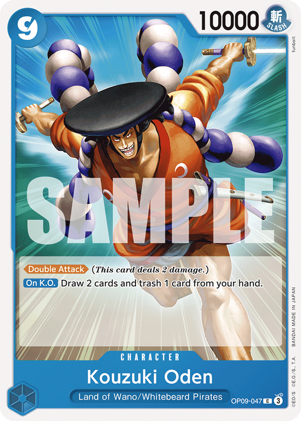 OP09-047 - Kouzuki Oden