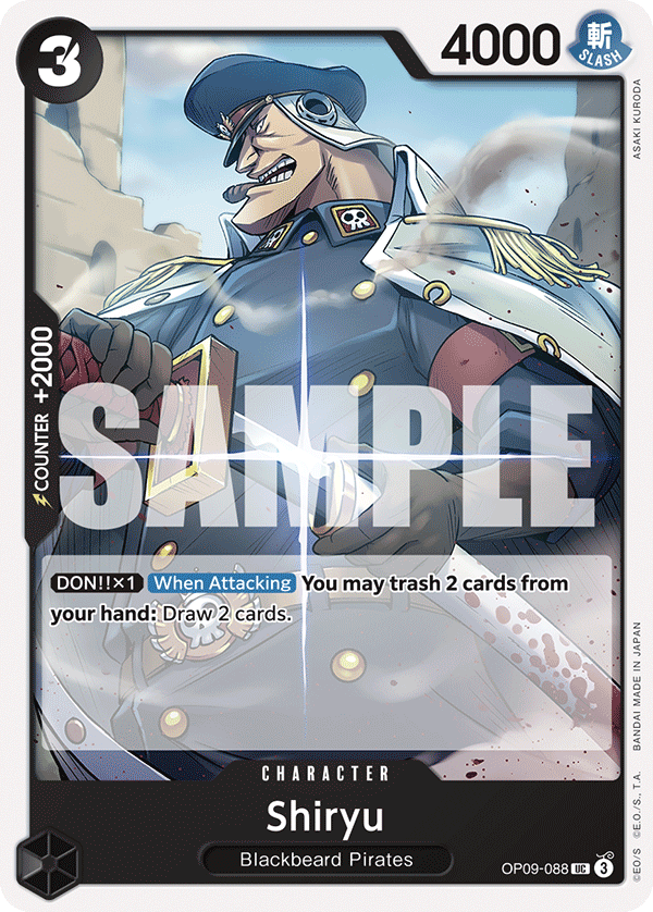 OP09-088 - Shiryu