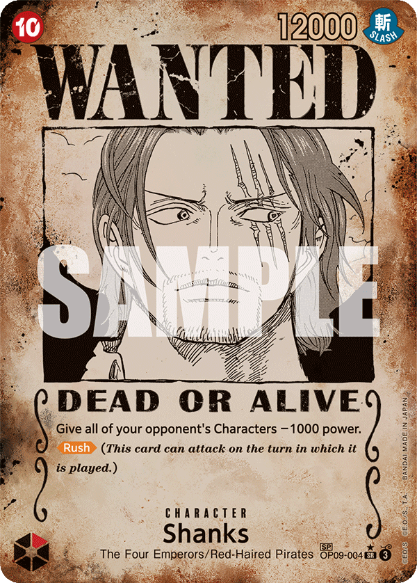 OP09-004 - Shanks