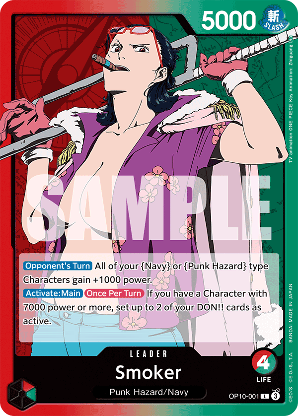 OP10-001 - Smoker - Montrestore