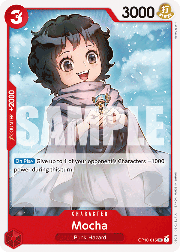 OP10-015 - Mocha - Montrestore