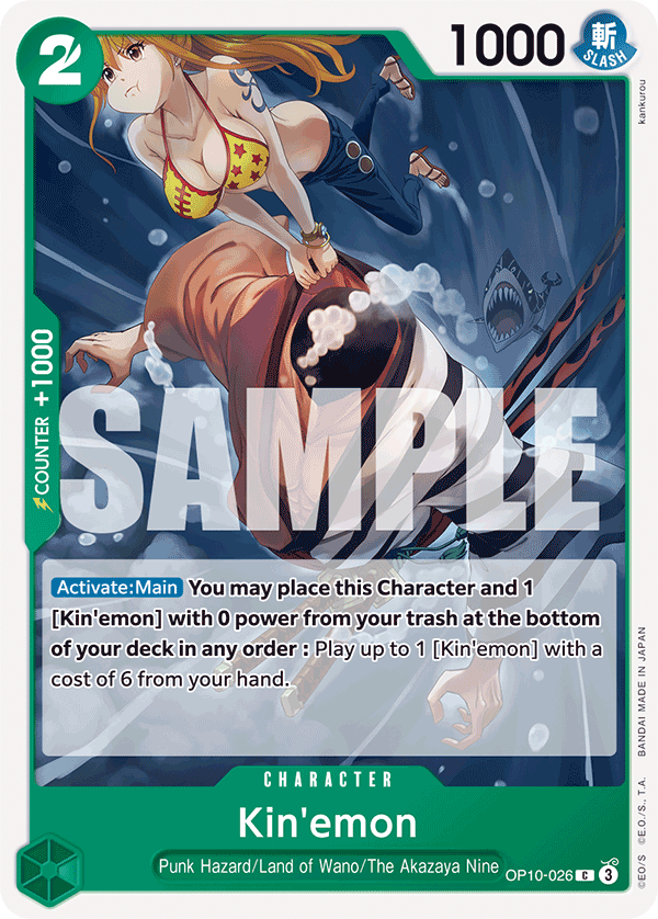 OP10-026 - Kin'emon - Montrestore