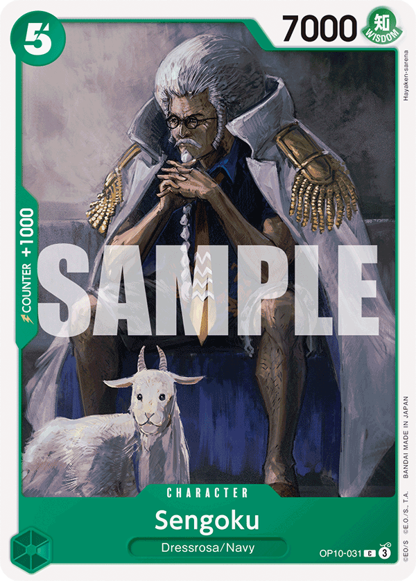 OP10-031 - Sengoku - Montrestore