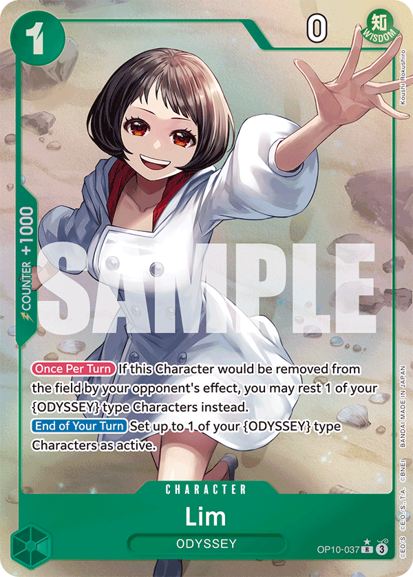 OP10-037 - Lim - Montrestore