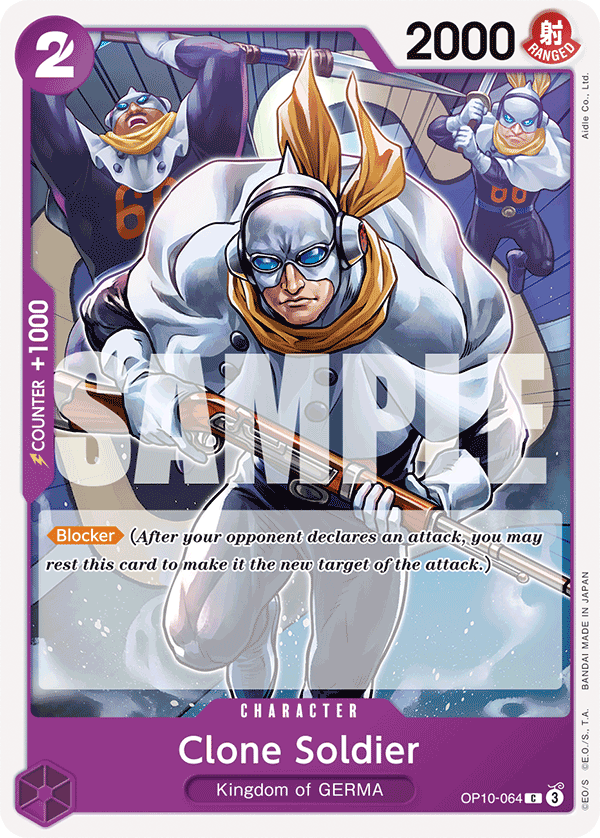 OP10-064 - Clone Soldier - Montrestore