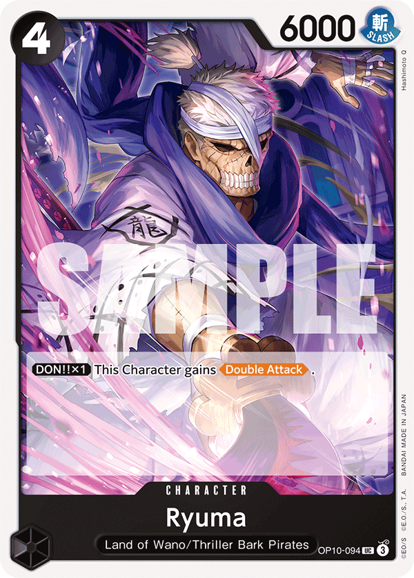 OP10-094 - Ryuma - Montrestore