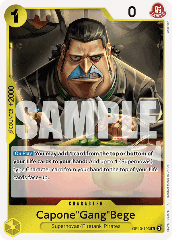 OP10-103 - Capone"Gang"Bege - Montrestore