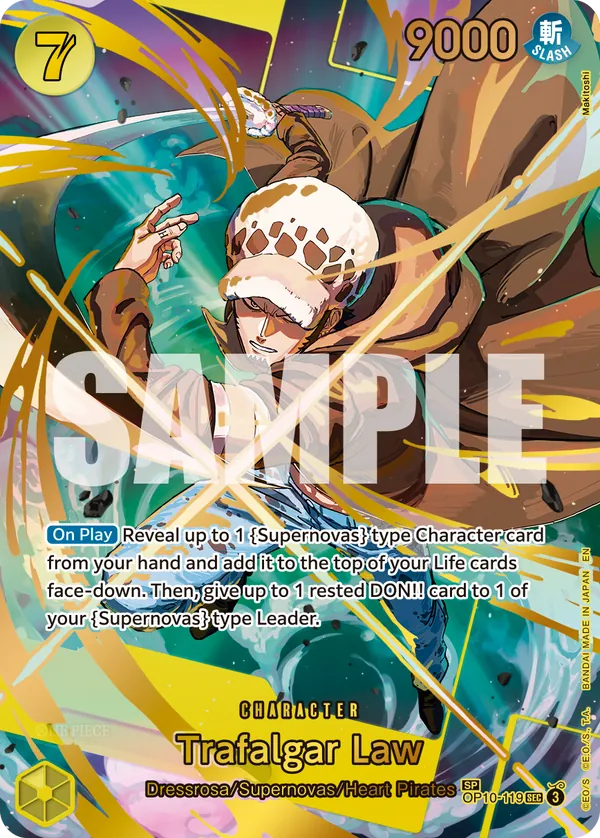 PRB02-OP10-119 - Trafalgar Law