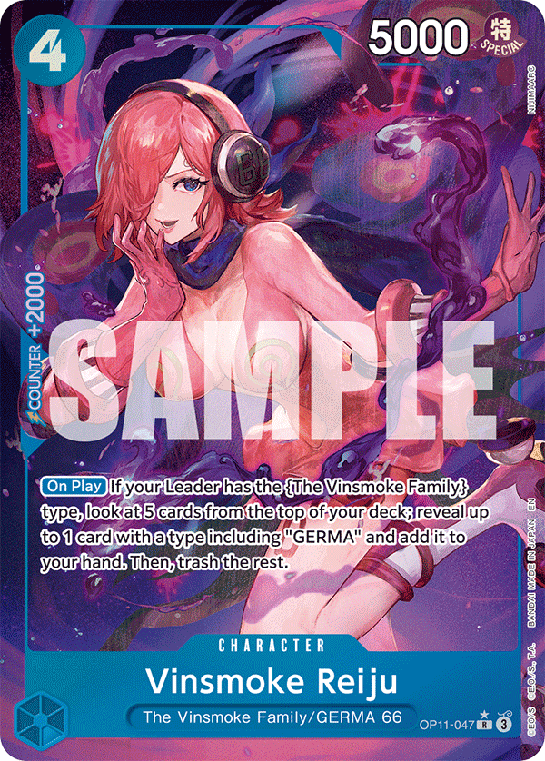 OP11-047 - Vinsmoke Reiju