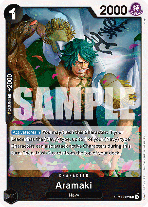 OP11-082 - Aramaki