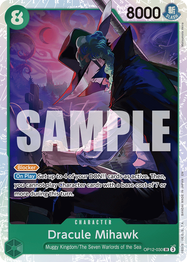 OP12-030 - Dracule Mihawk