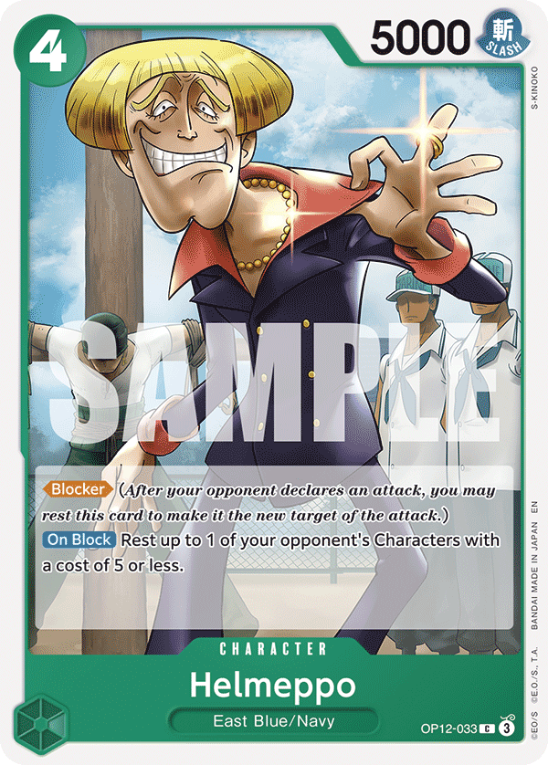 OP12-033 - Helmeppo
