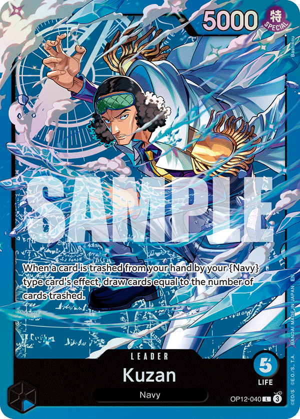 OP12-040 - Kuzan