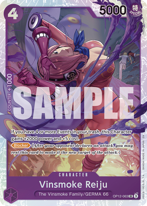 OP12-063 - Vinsmoke Reiju