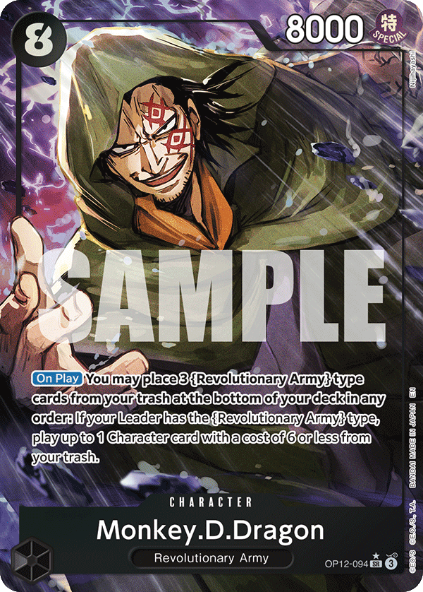 OP12-094 - Monkey D. Dragon