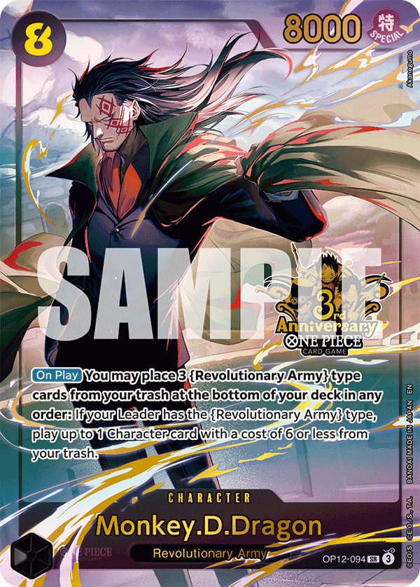 OP12-094 - Monkey D. Dragon