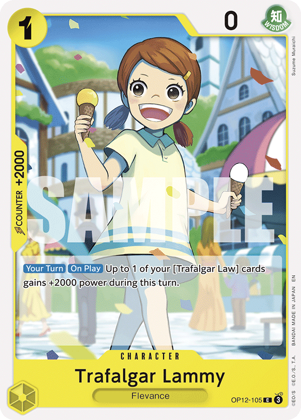 OP12-105 - Trafalgar Lammy