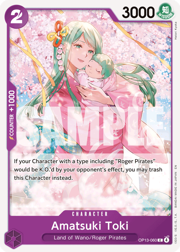 OP13-060 - Amatsuki Toki