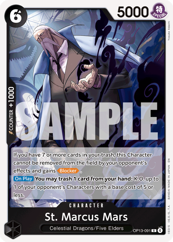 OP13-091 - St. Marcus Mars