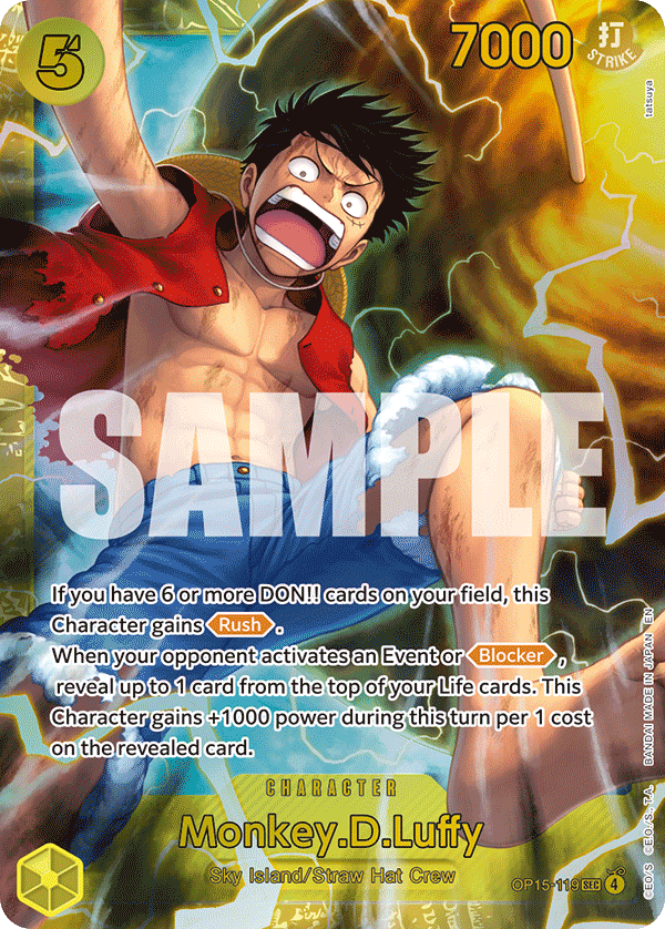 OP15-119 - Monkey D. Luffy