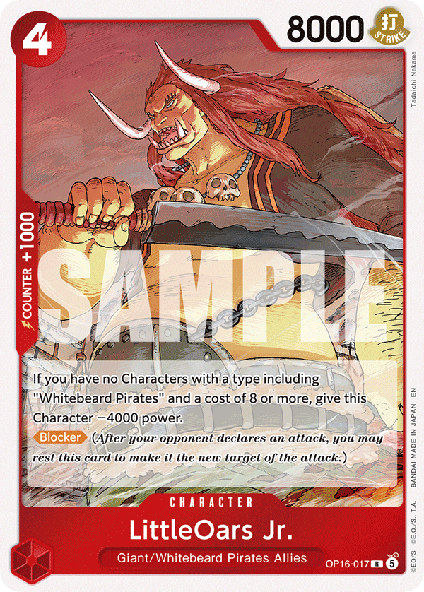 OP16-017 - Little Oars Jr.