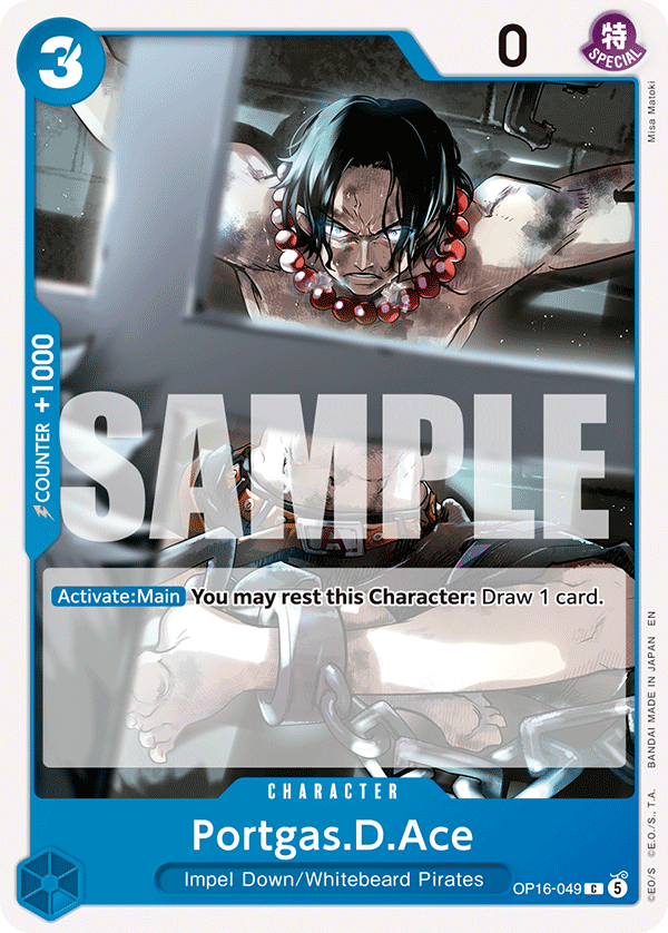 OP16-049 - Portgas D. Ace