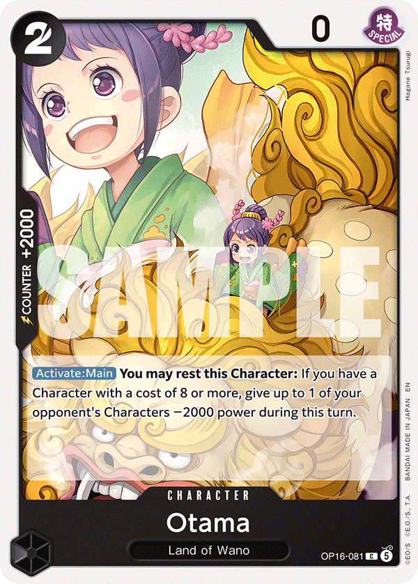 OP16-081 - Otama