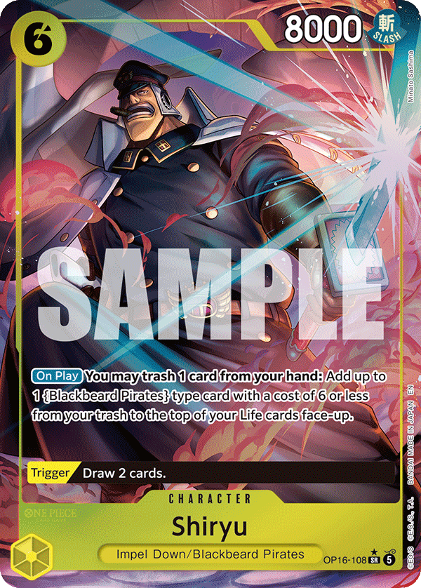 OP16-108 - Shiryu